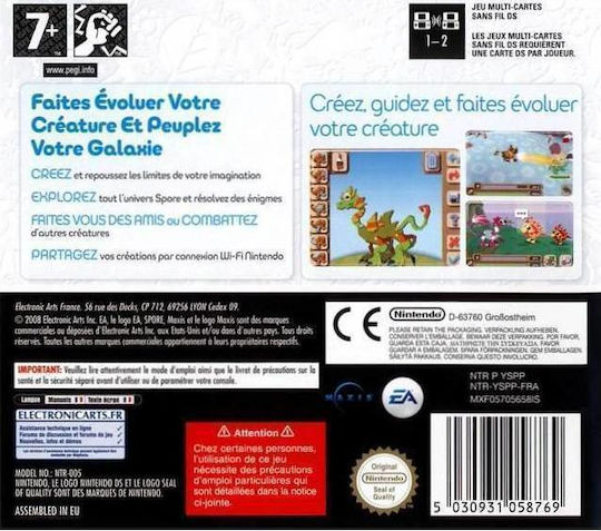Spore Creatures DS