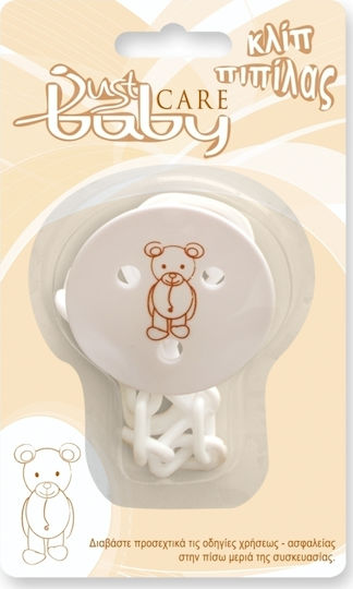 Just Baby Pacifier Chain Clip Made of White Plastic