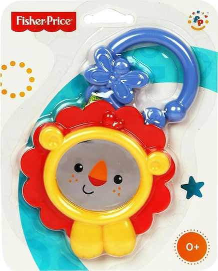 Fisher Price Lion Zornăitoare de dentiție din plastic pentru 0 m+