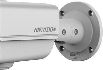 Hikvision DS-2CE16D9T-AIRAZH CCTV Cameră de Supraveghere Full HD 1080p Rezistentă la apă