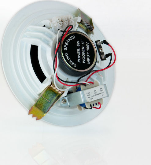 Master Audio CS130B Тонколона за Таван 3W (Брой) Бяло