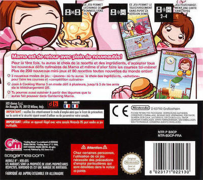 nintendo ds games cooking mama 3