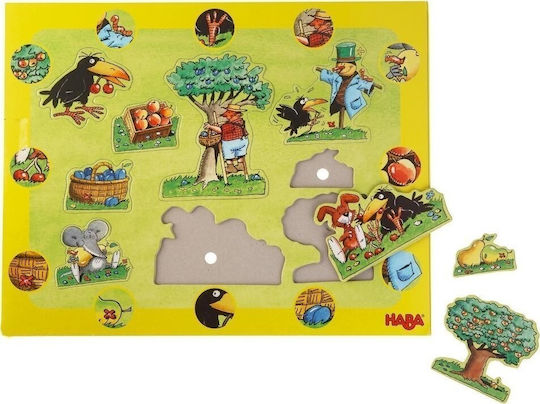 Παιδικό Puzzle Σφηνώματα 9pcs Haba