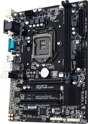 Gigabyte H110M-S2PV (rev. 1.0)