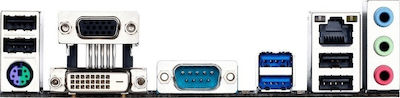 Gigabyte H110M-S2PV (rev. 1.0)