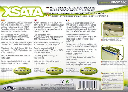 Datel XSATA Data Transfer Device Хард диск за XBOX 360 - XBOX 360