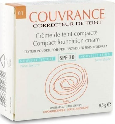 Avene Couvrance Mat Effect Finish Formula Compact Make Up SPF30 1.0 Porcelain 10gr