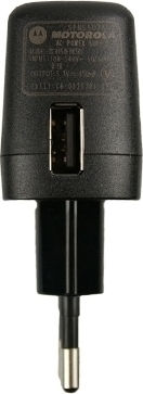 Motorola Charger Without Cable with USB-A Port Blacks (SPN5507A)