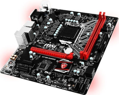 MSI H110M Gaming