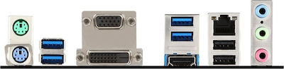 MSI H110M Gaming
