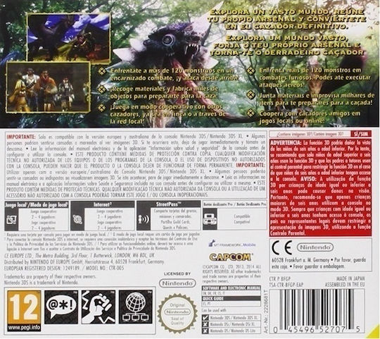 Monster Hunter 4 Ultimate 3DS