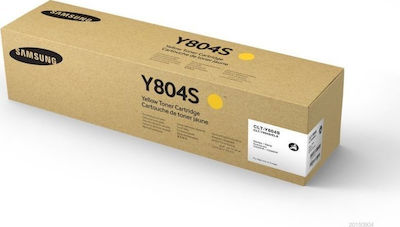 Samsung CLT-Y804S Toner Laserdrucker Gelb 15000 Seiten (SS721A)