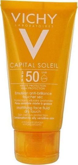 Vichy Capital Soleil Водоустойчива Слънцезащитна Крем За Лице SPF50 50ml