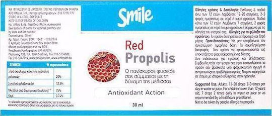 AM Health Red Propolis 30ml