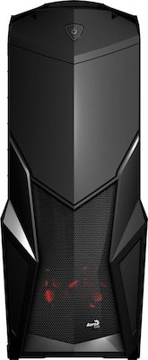 Aerocool Cruisestar Advance