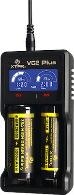 XTAR VC2 Plus Φορτιστής 2 Μπαταριών Ni-MH/Li-ion/Ni-Cd Μεγέθους AA/AAA/D/18650
