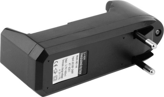 0320 Φορτιστής Μπαταριών Li-ion Μεγέθους 18650/16340/14500 σε Πράσινο χρώμα