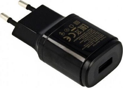 LG Ladegerät ohne Kabel mit USB-A Anschluss Schwarzs (MCS-04ER)