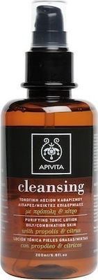 Apivita Cleansing Cleansing Lotion for Oily Skin 200ml