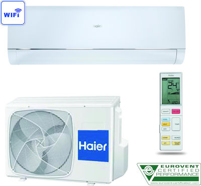 Haier Nebula AS09NS1HRA / 1U09BS3ERA Κλιματιστικό Inverter A++/A+ με WiFi