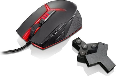 Lenovo Y Gaming Precision Mouse