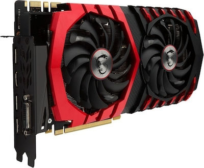 MSI GeForce GTX1080 8GB Gaming X (GTX 1080 GAMING X 8G)
