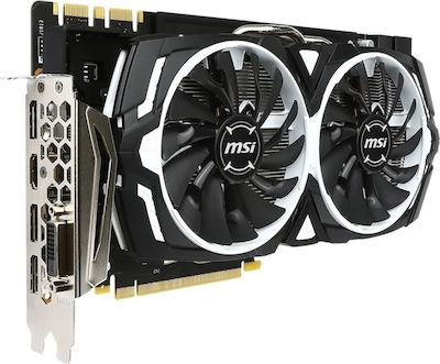MSI GeForce GTX1080 8GB Armor OC (GTX 1080 ARMOR 8G OC)