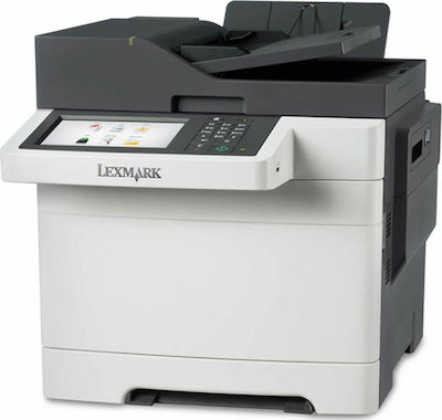 Lexmark CX510de | Skroutz.gr