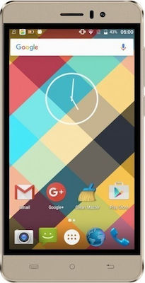 Rainbow (16GB)