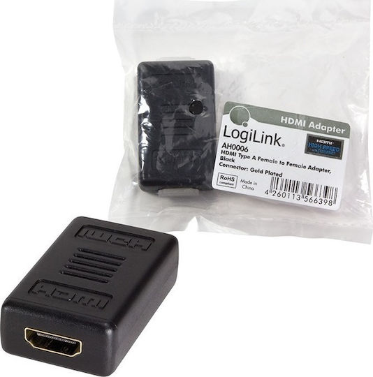 LogiLink Μετατροπέας HDMI female σε HDMI female 1τμχ AH0006