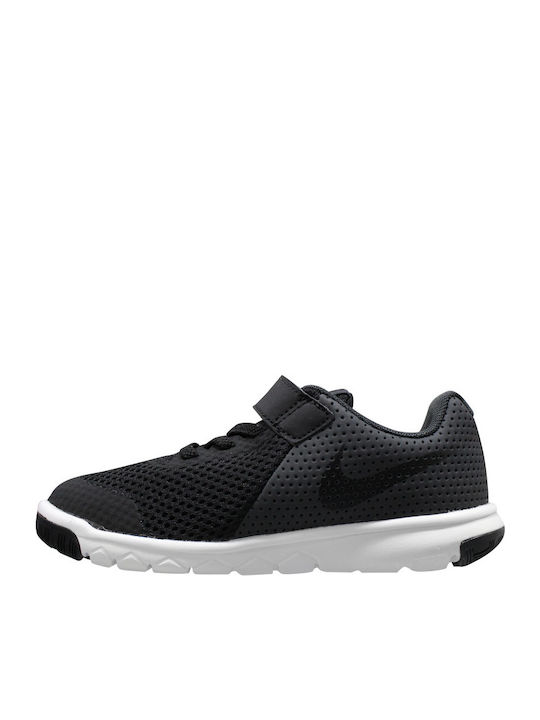 Nike Nike