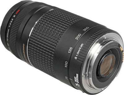 Canon DSLR Aparat foto EOS 1300D Cadru de recortare Negru