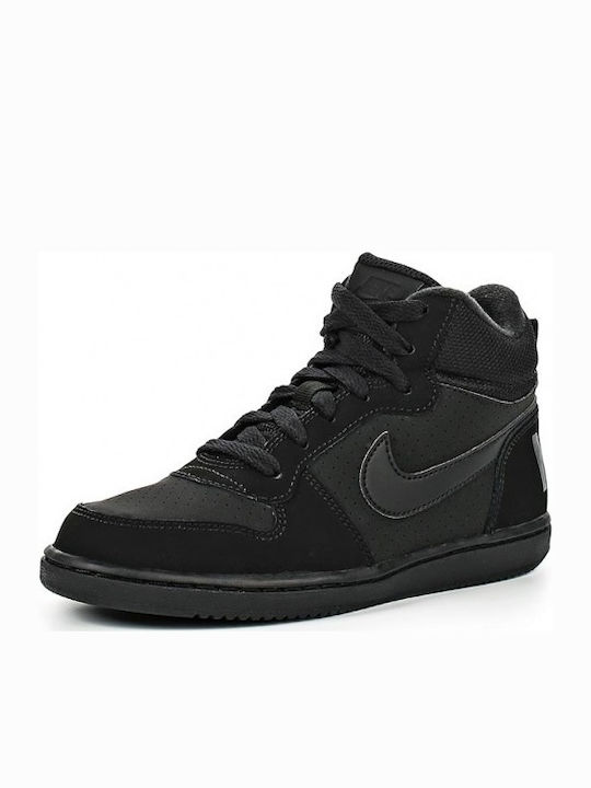Nike Nike