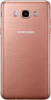 Samsung Galaxy J7 2016 Single SIM (2GB/16GB)