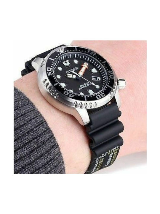 Citizen Promaster Marine Watch Automatic with Black Rubber Strap