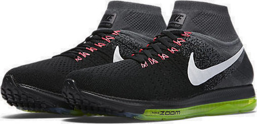 nike 844134
