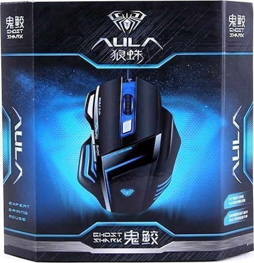 Aula Ghost Shark Expert Gaming Mouse Laser Gaming Ποντίκι Μαύρο
