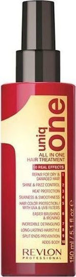 Revlon All In One Hair Treatment Комплект за Грижа за Коса за Изправяне за Суха Коса с Маска 2бр