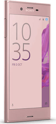 Sony Xperia XZ (32GB)