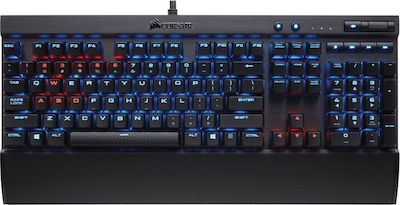 Corsair K70 Lux RGB (Cherry MX Red)