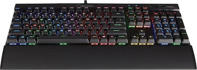 Corsair K70 Lux RGB (Cherry MX Red)