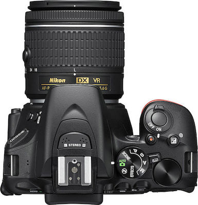 Nikon DSLR Φωτογραφική Μηχανή D5600 Crop Frame Kit (AF-P DX 18-55mm F3.5-5.6G VR) Black