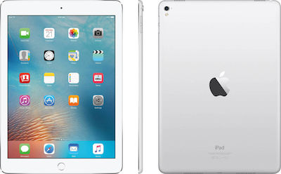 Apple iPad Pro 2016 9.7" with WiFi (2GB/128GB)