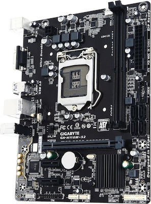Gigabyte H110M-S2 (rev. 1.0)