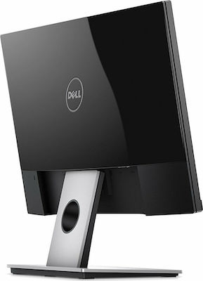 Dell S2316H IPS Monitor 23" FHD 1920x1080 με Χρόνο Απόκρισης 6ms GTG
