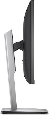 Dell U2515H IPS Monitor 25.0" QHD 2560x1440 με Χρόνο Απόκρισης 8ms GTG
