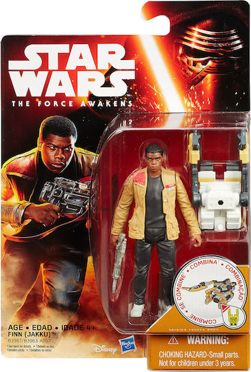 Buy Star Wars The Force Awakens Darth Vader Electronic Red Lightsaber Online at Best Price in