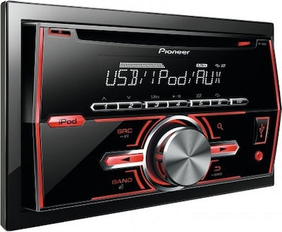 Pioneer Sisteme audio auto 2DIN