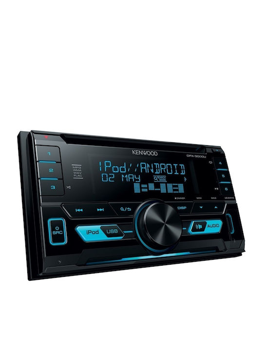 Kenwood Car Audio System 2DIN (USB/AUX/CD)