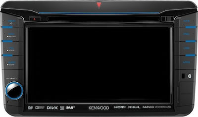 Kenwood Sisteme audio auto DNX-525DAB